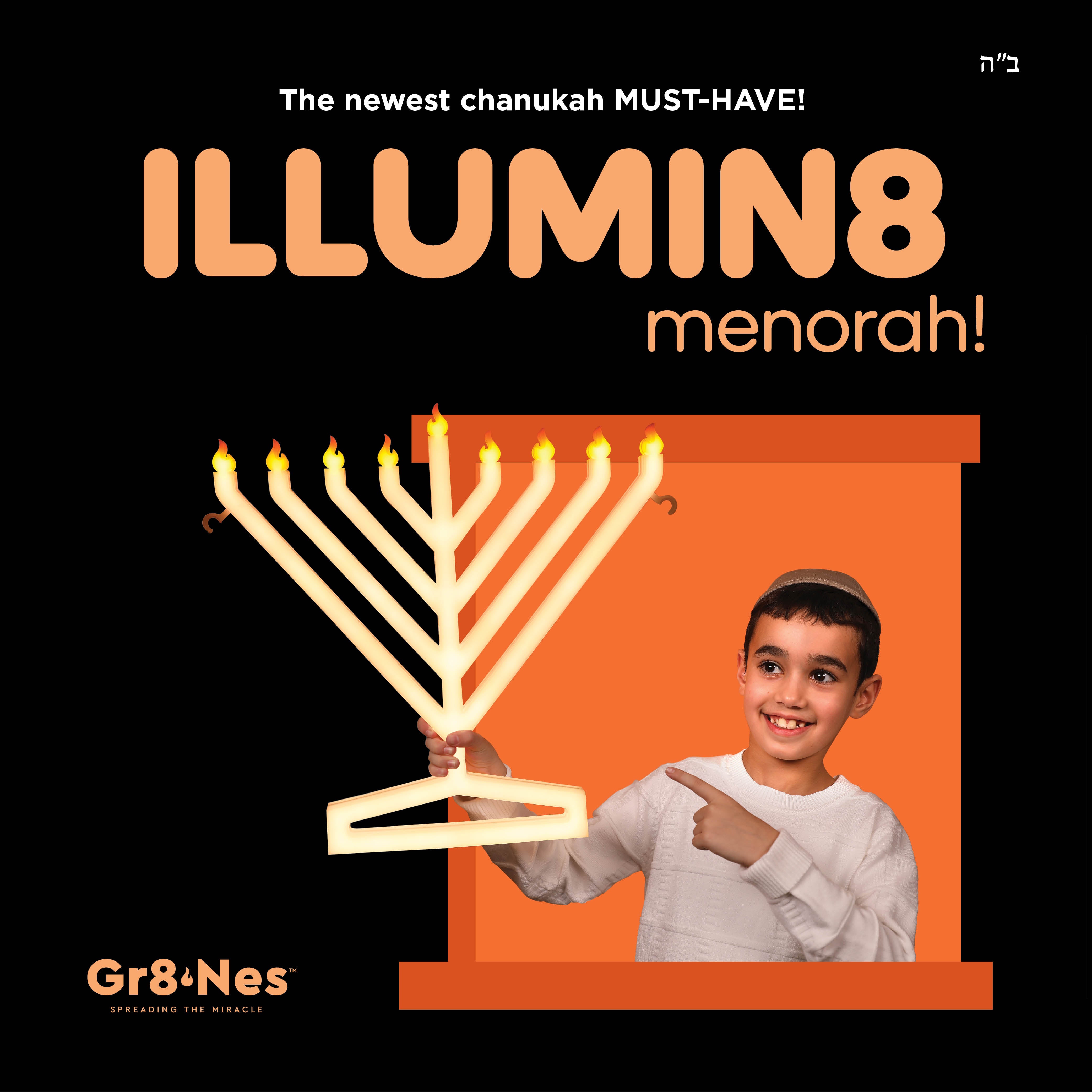 Best Menorah of 2024 - The Illumin8 electric Menorah with happy child holding it recognized for its design and functionality